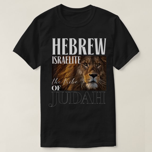 Hebrew Israelite Lion of Judah Jewish Jew Gift T-Shirt (Design Front)