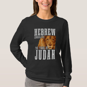 Hebrew Israelite Tribe Of Judah Lion Jew Jewish Is T-Shirt