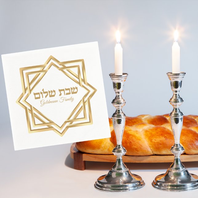 Hebrew Jewish Elegant White Gold Shabbat Shalom Napkin (Creator Uploaded)
