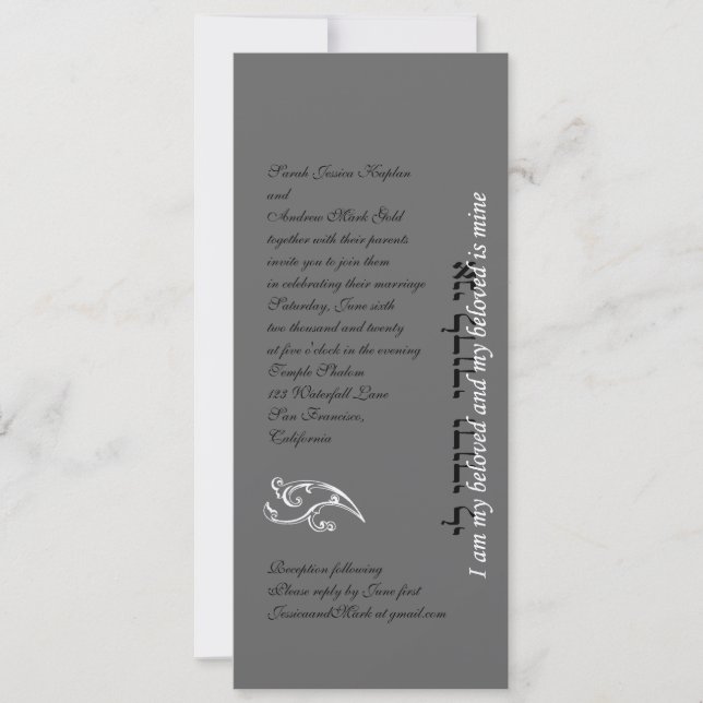 Hebrew Jewish Wedding Invitation Silver Grey (Front)