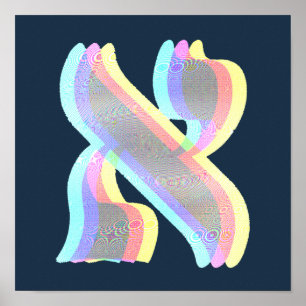 Hebrew Letter Alef Glitchy RGB Colors Poster