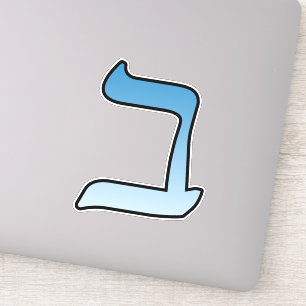 Hebrew letter b