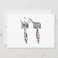 Hebrew Letter 'CHET' made with Diamonds and Gems