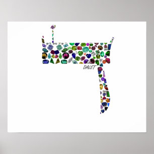 Hebrew Letter DALET made with Gemstones Poster