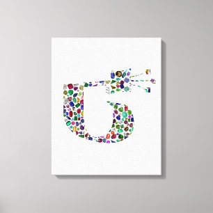 Hebrew Letter 'TET' Canvas Print