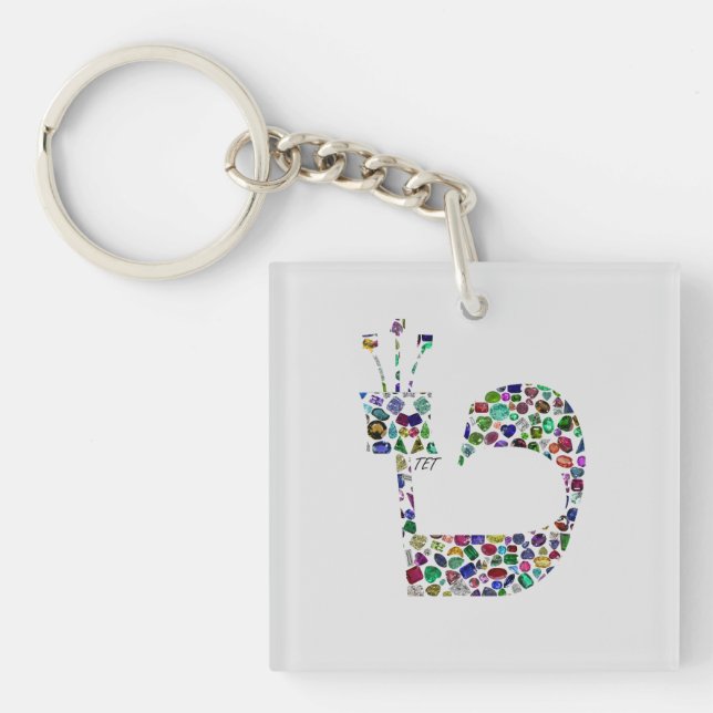Hebrew Letter 'TET' Key Ring (Front)