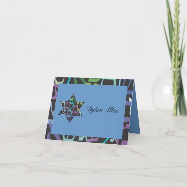 Hebrew Letters Folded Thank You Card Blue (Front)