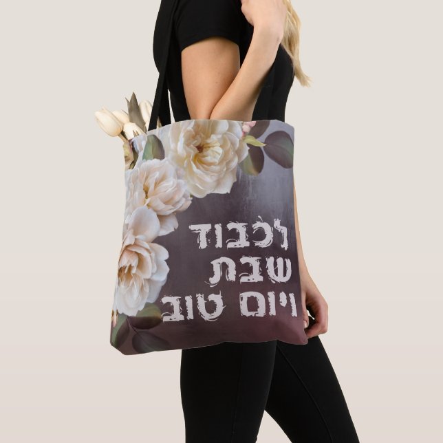 Hebrew Lichvod Shabbat Oil-Painting Shabbos  Tote Bag (Close Up)