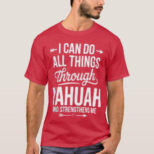 Hebrew Lion of Judah Yahuah Yahusha Faith Strength T-Shirt