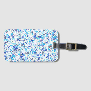 Hebrew Luggage Tag