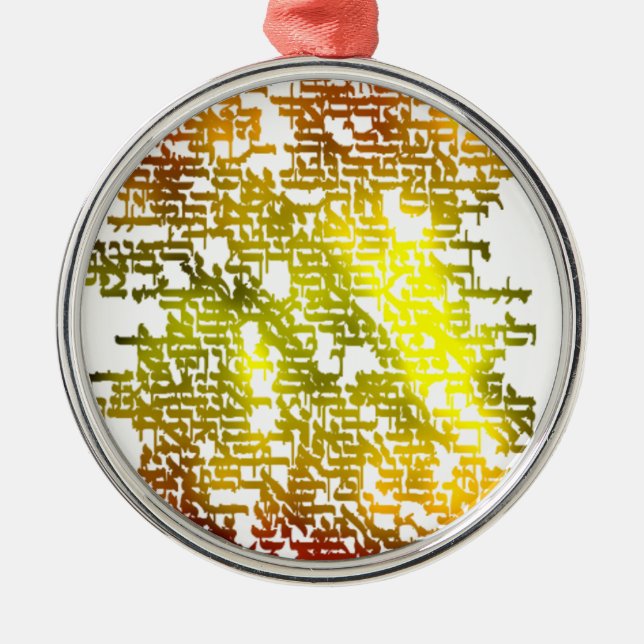 Hebrew Metal Tree Decoration (Front)