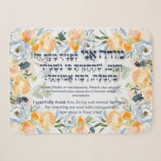Hebrew Modeh Ani Jewish Morning Gratitude Prayer Sherpa Blanket