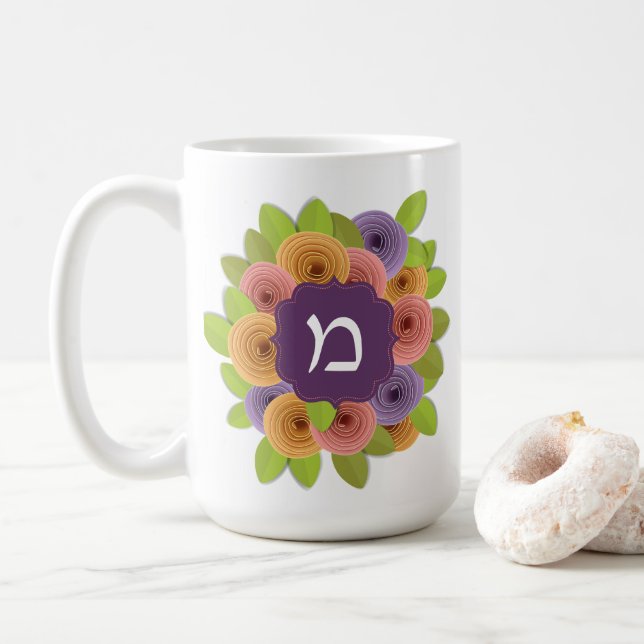 Hebrew Monogram Floral  Coffee Mug (With Donut)