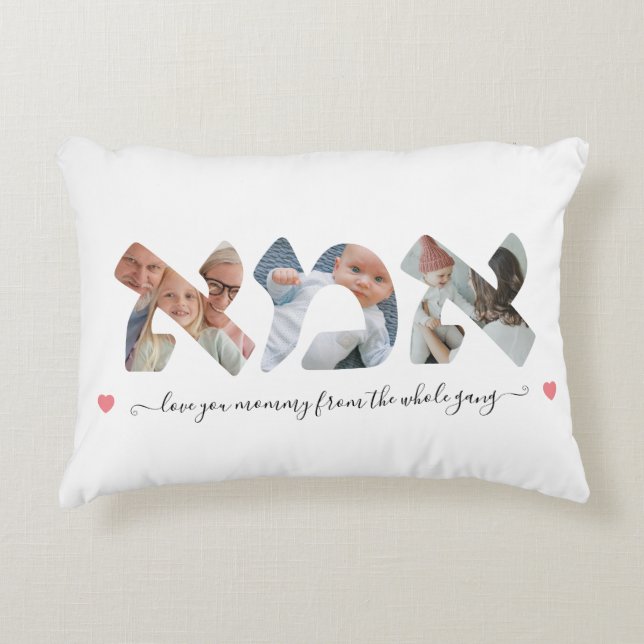 Hebrew Mummy Photo Collage Script Decorative Cushion (Front)