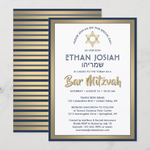 Hebrew Name Bar Mitzvah Elegant Gold White & Navy Invitation