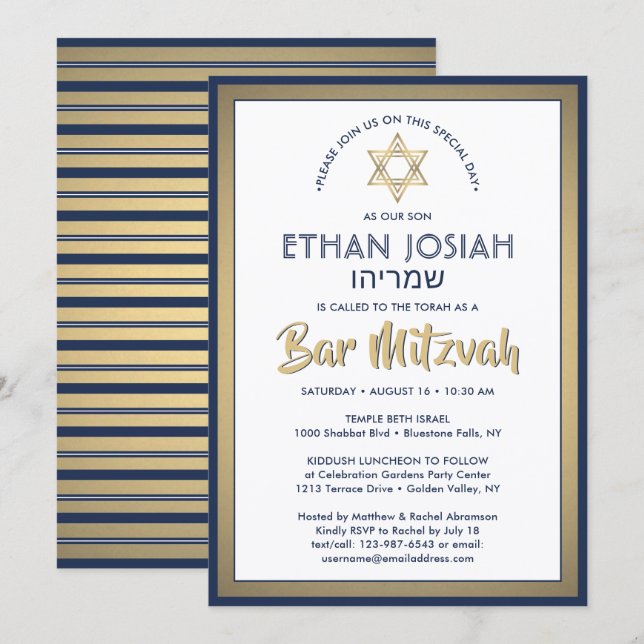 Hebrew Name Bar Mitzvah Elegant Gold White & Navy Invitation (Front/Back)