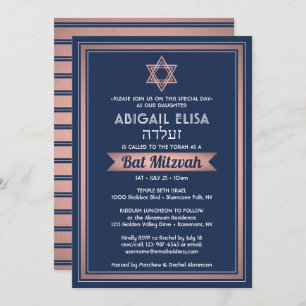 Hebrew Name Bat Mitzvah Navy Blue Pink Rose Gold Invitation