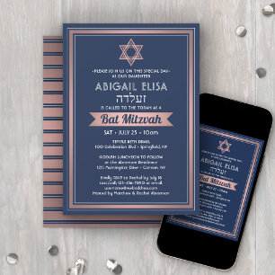Hebrew Name Bat Mitzvah Navy Blue Pink Rose Gold Invitation