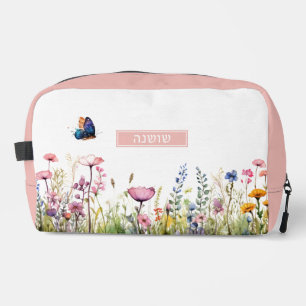 Hebrew Name Elegant Watercolor Floral Cosmetic Dopp Kit