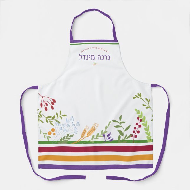 HEBREW Name Floral  LOVE MADE EDIBLE Apron (Front)