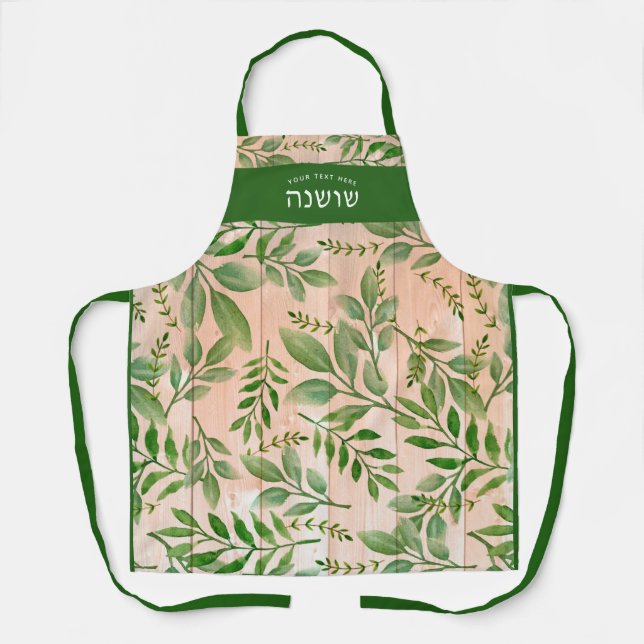Hebrew Name Floral Stylish Rustic Pretty  Apron (Front)