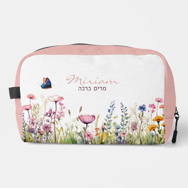 Hebrew Name Modern Watercolor Floral Cosmetic Dopp Kit (Front)