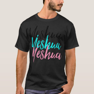 Hebrew Name of Jesus  Joshua Christian Worship Gif T-Shirt