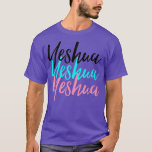 Hebrew Name of Jesus  Joshua Christian Worship T-Shirt