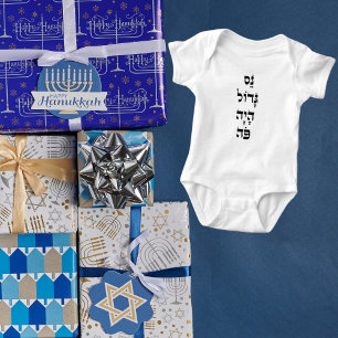 Hebrew Nes Gadol Haya Po Jewish Hanukkah Baby Bodysuit