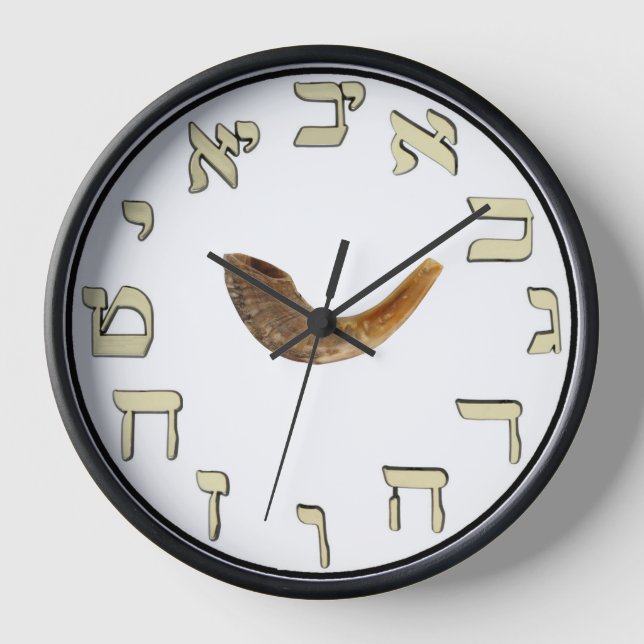 HEBREW NUMBERS WALL CLOCK (Front)