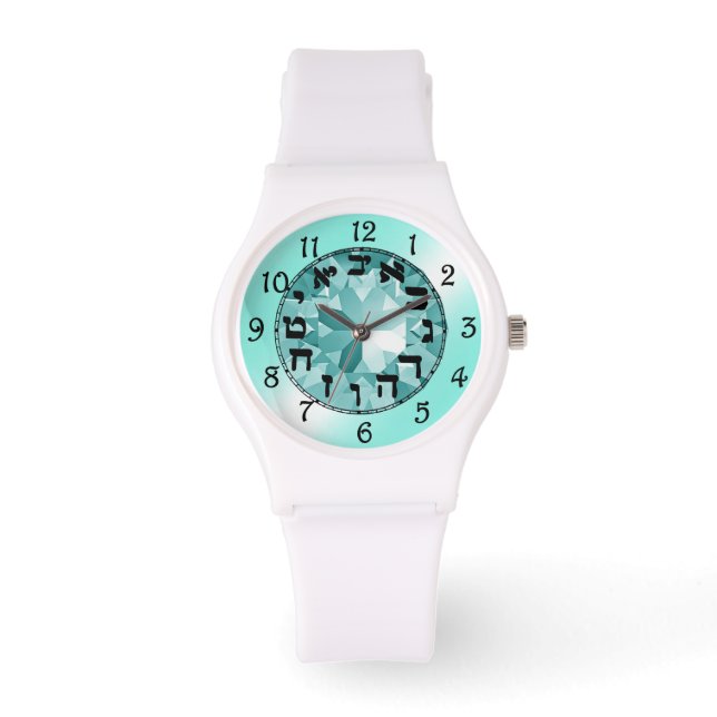 Hebrew Numbers  Watch (Front)