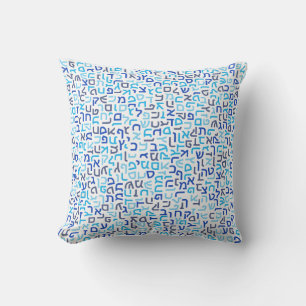 Hebrew Outdoor Cushion