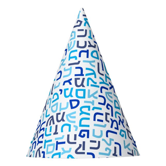 Hebrew Party Hat (Front)
