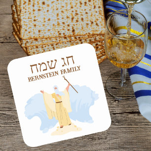 Hebrew Passover Gift Stickers