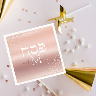 Hebrew Passover Monogram Rose Gold Glitter  Napkin