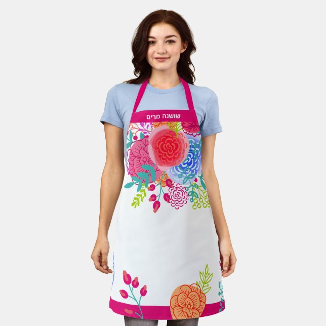 Hebrew Personalised Pretty Watercolor Floral Apron (Worn)