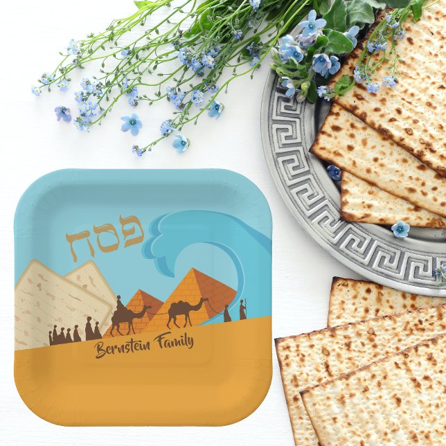 Hebrew Pesach Passover Gold and Blue Matzah  Paper Plate (Creator Uploaded)