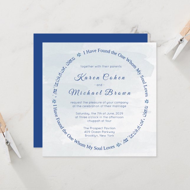 Hebrew Poem of Love Star of David Jewish Wedding I Invitation (Front/Back In Situ)