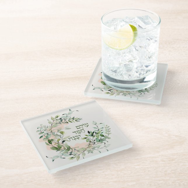 Hebrew Psalm 89:3 "The world is built by love" Glass Coaster (Angled)