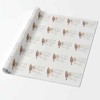 Hebrew Purim Sameach Megillah Mishloach Manot Wrapping Paper