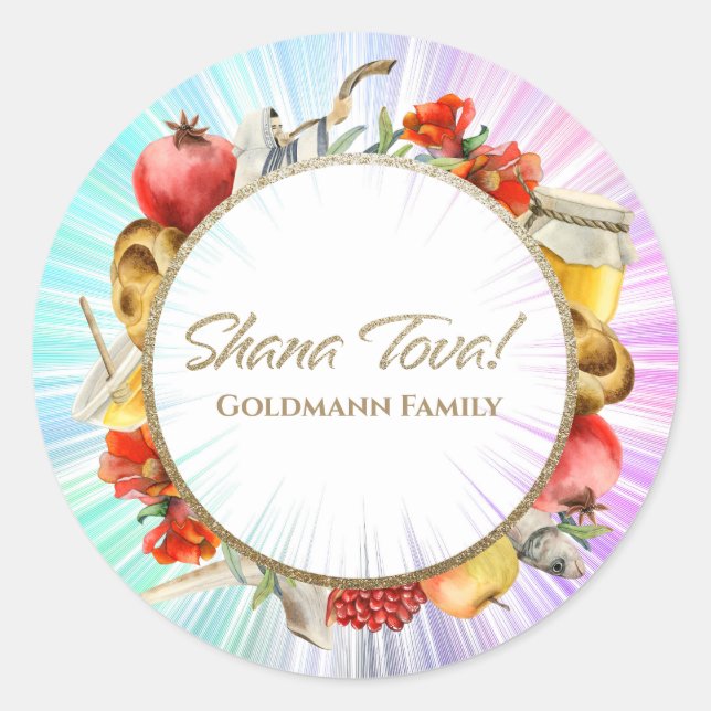 Hebrew Rosh Hashanah Classic Round Sticker (Front)