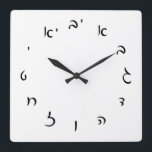 Hebrew Script Numerals Square Wall Clock<br><div class="desc">"Jewish Expressions, " offers a shopping experience as you will not find anywhere else. Welcome to our store. Tell your friends about us and send them our link:  http://www.zazzle.com/YehudisL?rf=238549869542096443*</div>