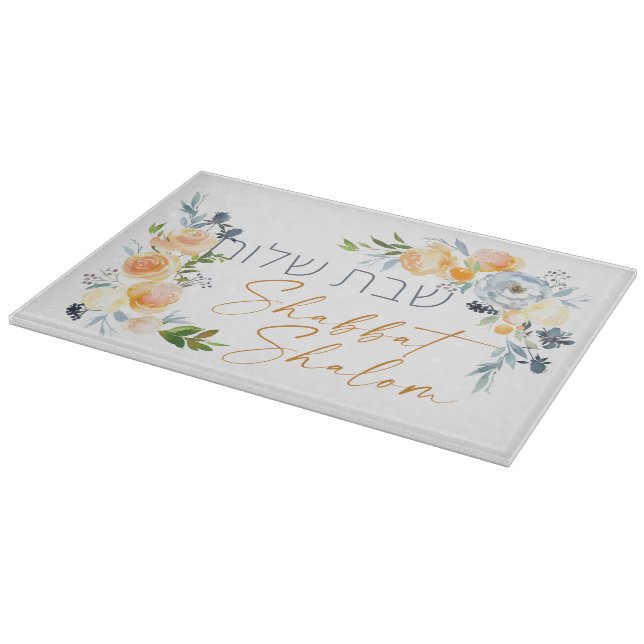 Hebrew Shabbat Shalom - Watercolor Challah Cutting Board (Corner)