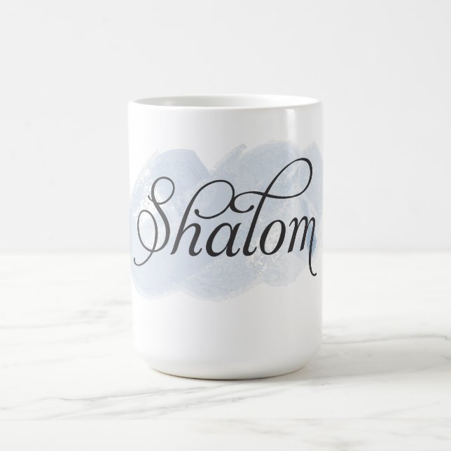 Hebrew - Shalom Coffee Mug (Center)