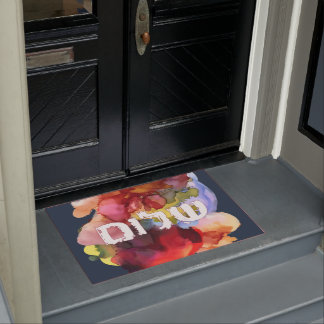 Hebrew "Shalom" with Watercolor Background  Doormat