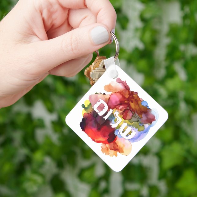 Hebrew "Shalom" with Watercolor Background  Key Ring (Hand)