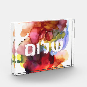 Hebrew "Shalom" with Watercolor Background Photo Block