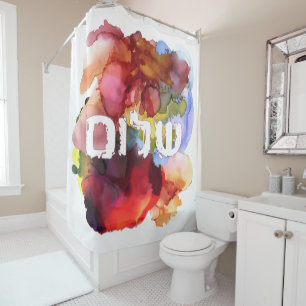 Hebrew "Shalom" with Watercolor Background Shower Curtain