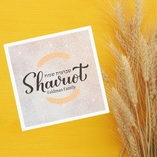 Hebrew Shavuot Jewish Holiday  Napkin (Creator Uploaded)