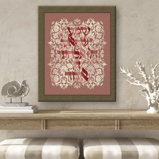 Hebrew Shema Cream Damask Dusty Pink Canvas Print